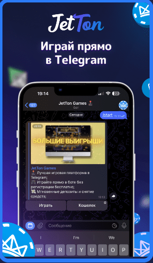 Telegram mini-app казино JetTon с каталогом игр